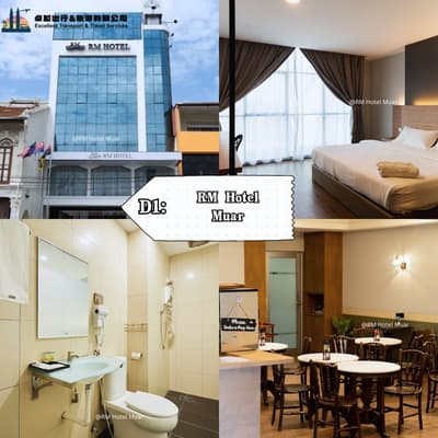 RM Hotel Muar - Muar